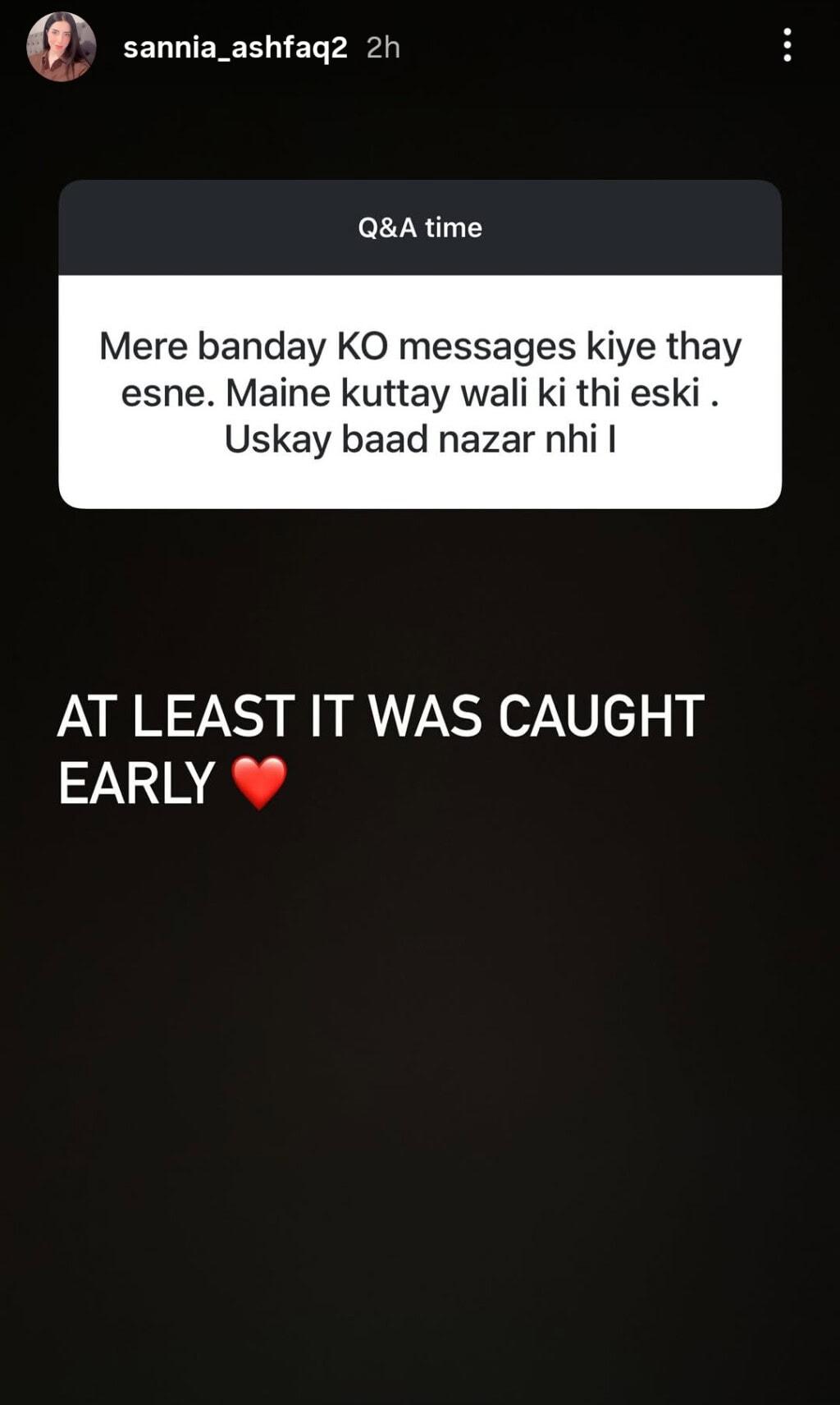 Sannia Ashfaq Further Exposes Imad Wasim & Nyla Raja