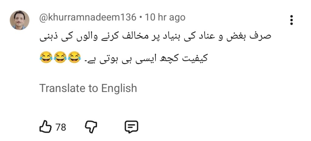 Mishi Khan & Imran Abbas React To Jawad Ahmed’s Aggressive Behavior