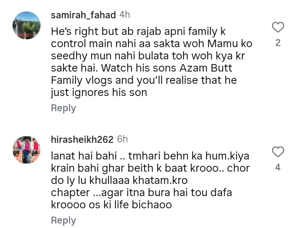 Aon Sheikh on Rajab Butt Family’s Warning to Emaan
