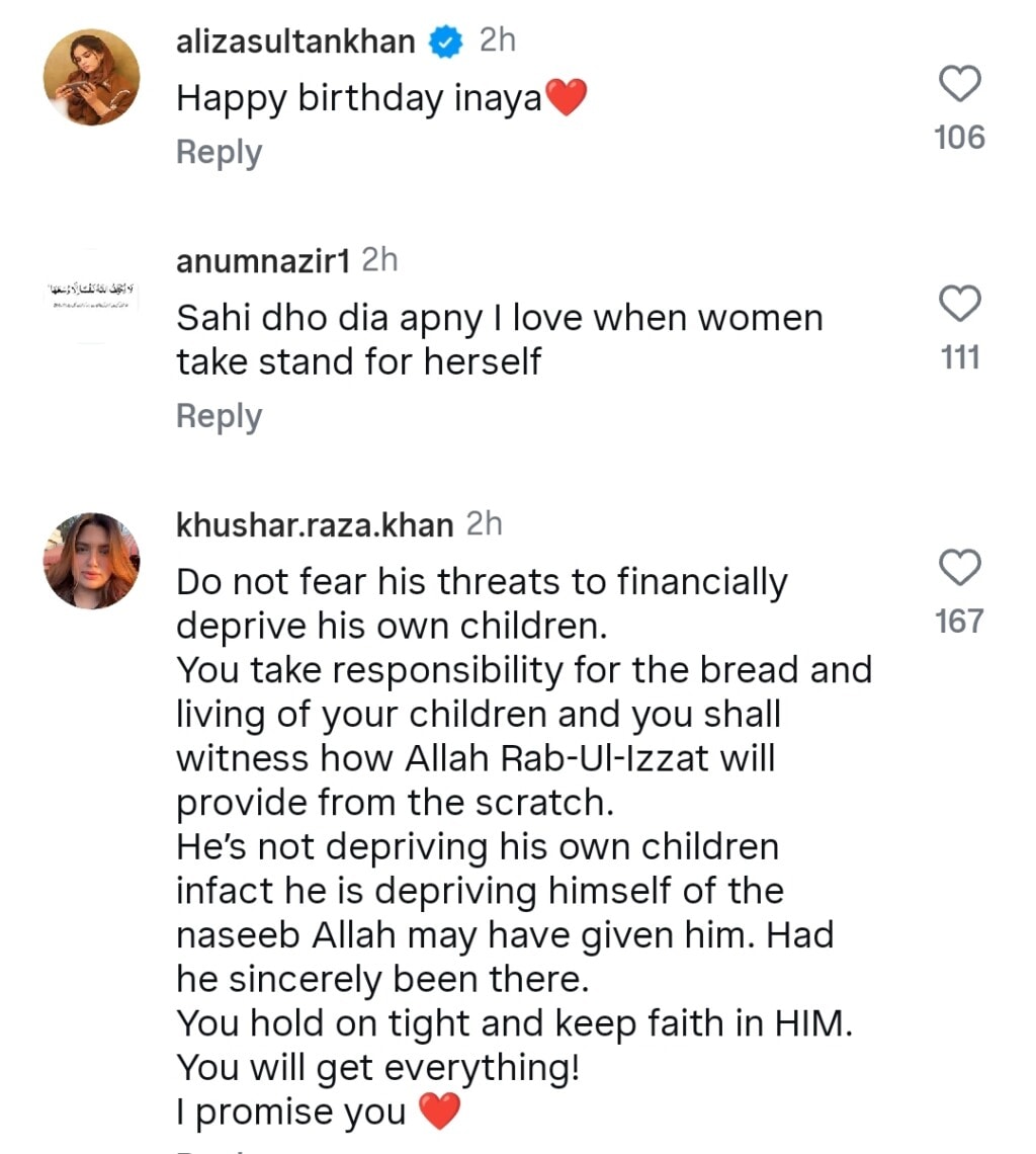 Sannia Ashfaq Calls out Imad wasim’s Hypocrisy