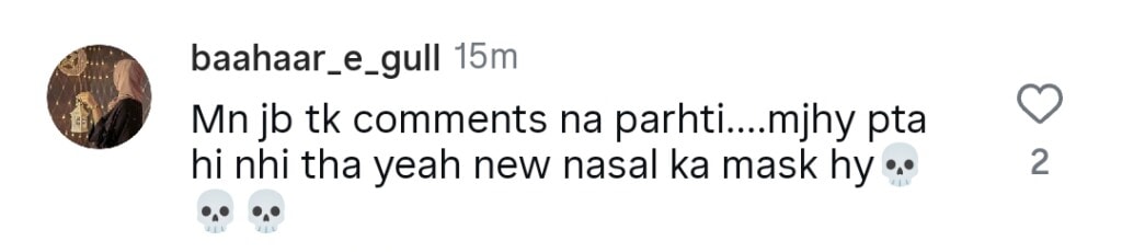 Areeba Habib’s Namaz with LED Mask Gets Public Disapproval