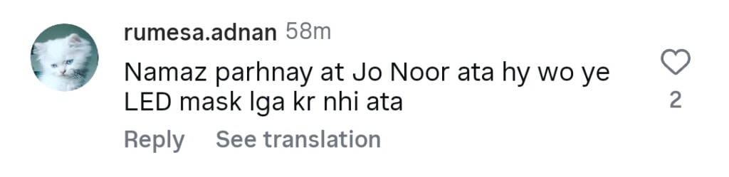 Areeba Habib’s Namaz with LED Mask Gets Public Disapproval