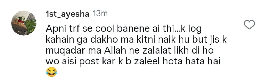 Areeba Habib’s Namaz with LED Mask Gets Public Disapproval