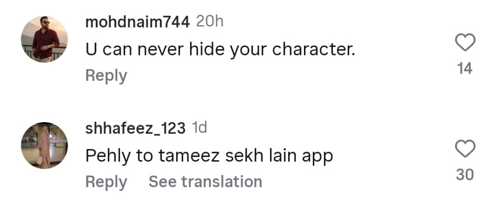Javeria Saud Faces Backlash For Mocking Samra Shehzadi