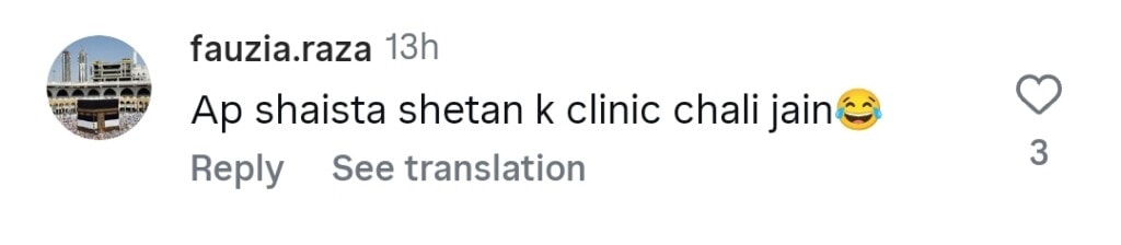 Fans React to Nadia Khan’s Wrinkles in Filter-Free Video