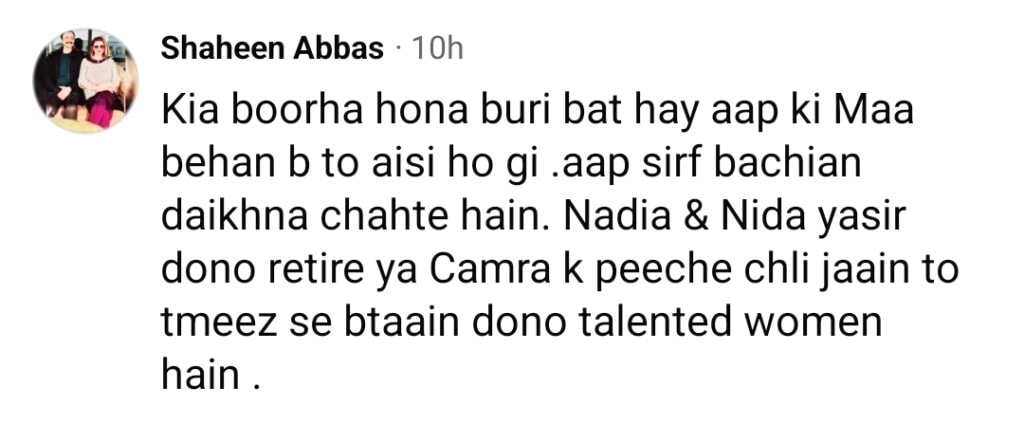 Fans React to Nadia Khan’s Wrinkles in Filter-Free Video