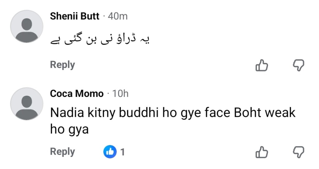 Fans React to Nadia Khan’s Wrinkles in Filter-Free Video