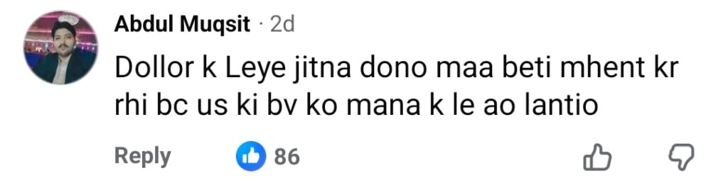 Ghazal Jawad’s Important Announcement Regarding Rajab Butt Vlogs