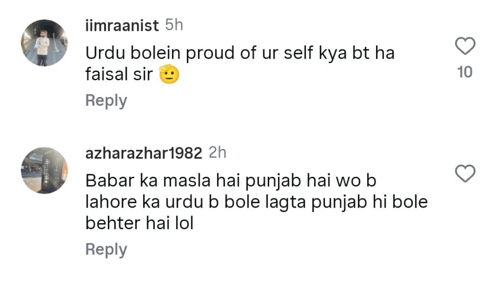 Faysal Quraishi’s Advice to Pakistani cricketers Wins Hearts