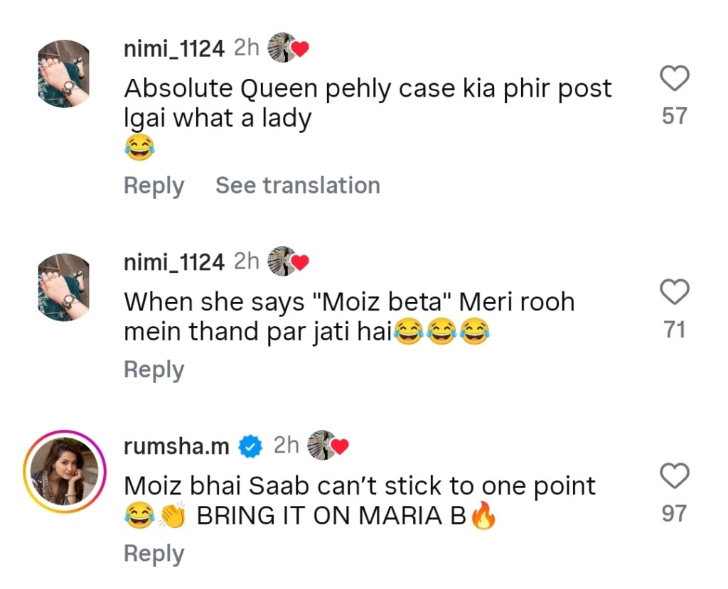 Maria B Gives Stern reply to Mehrub Moiz’s Allegations