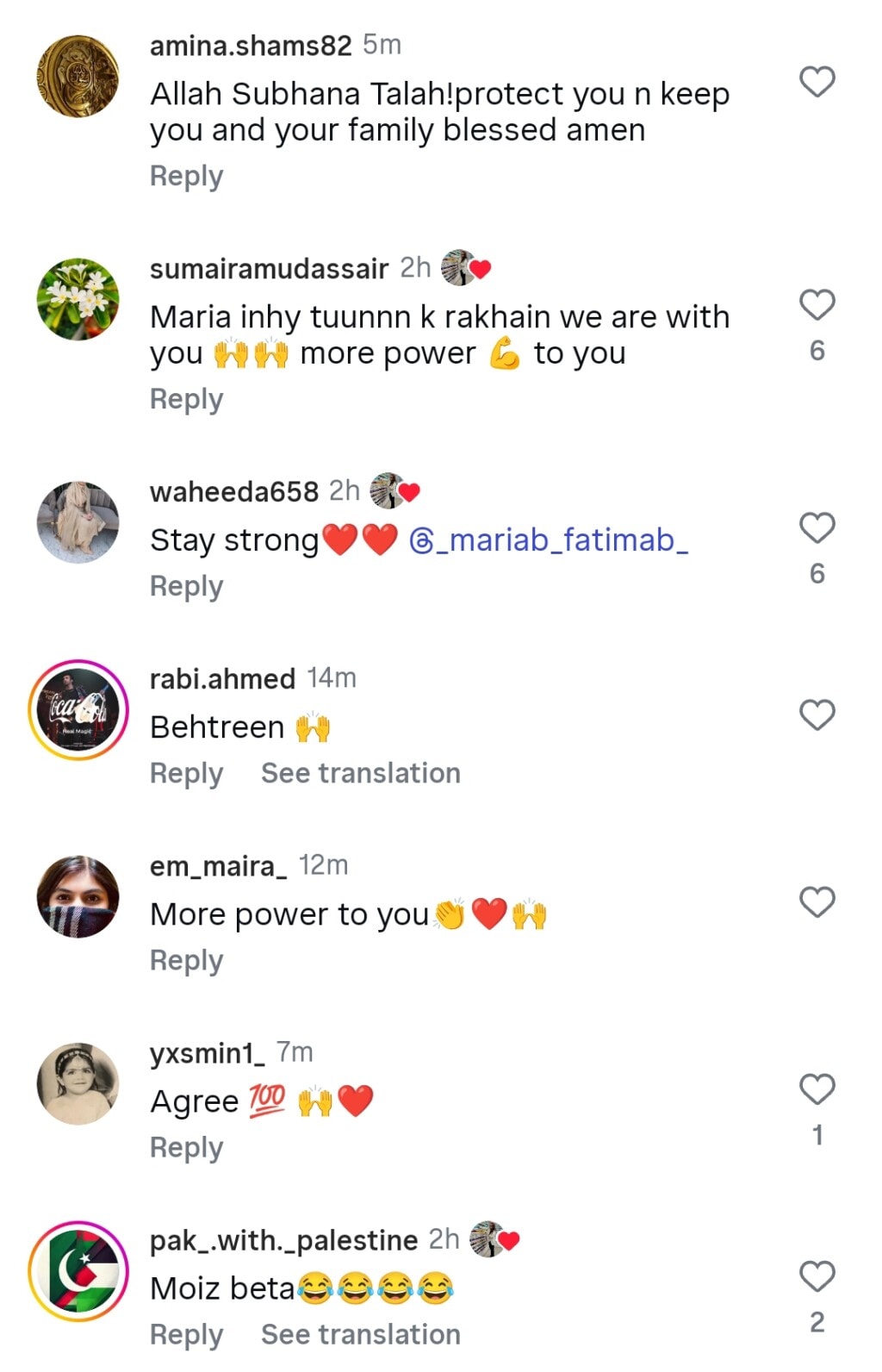 Maria B Gives Stern reply to Mehrub Moiz’s Allegations