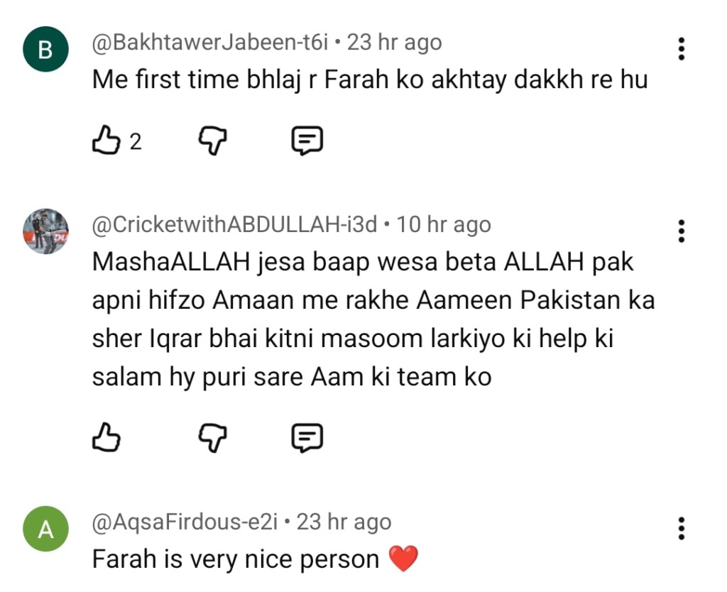 Pehlaj & Farah Iqrar Raid Iqrar ul Hassan’s ARY Office