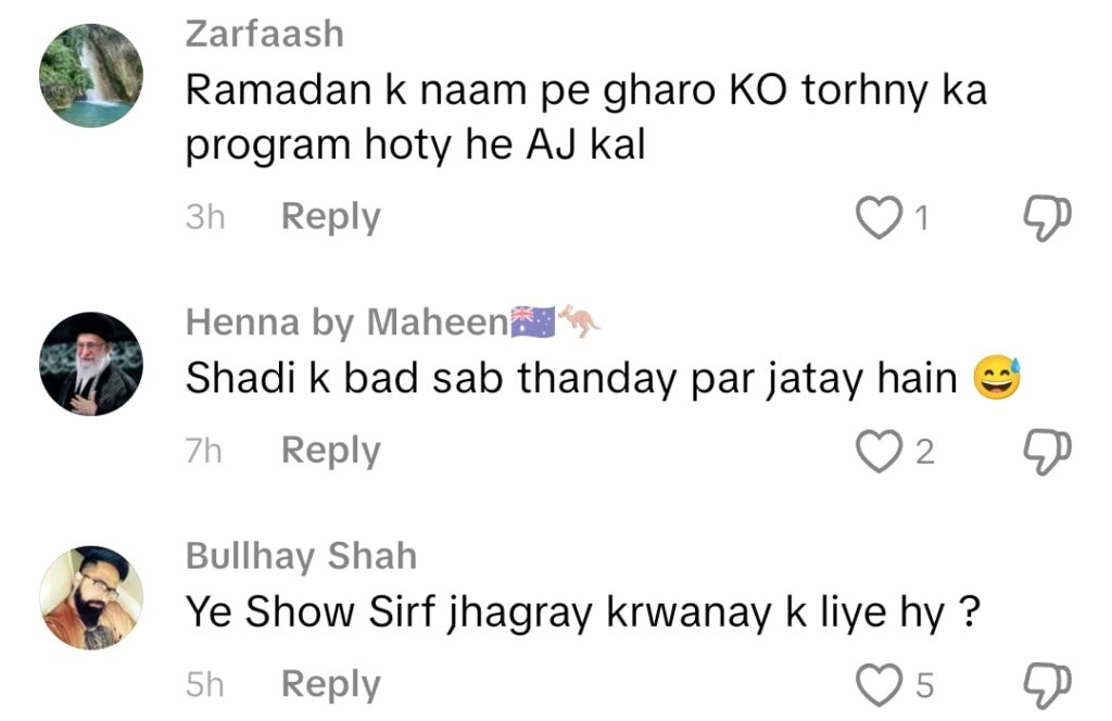 Zara Noor Abbas & Asad Siddiqui’s Interview Raises Questions About Their Relationship