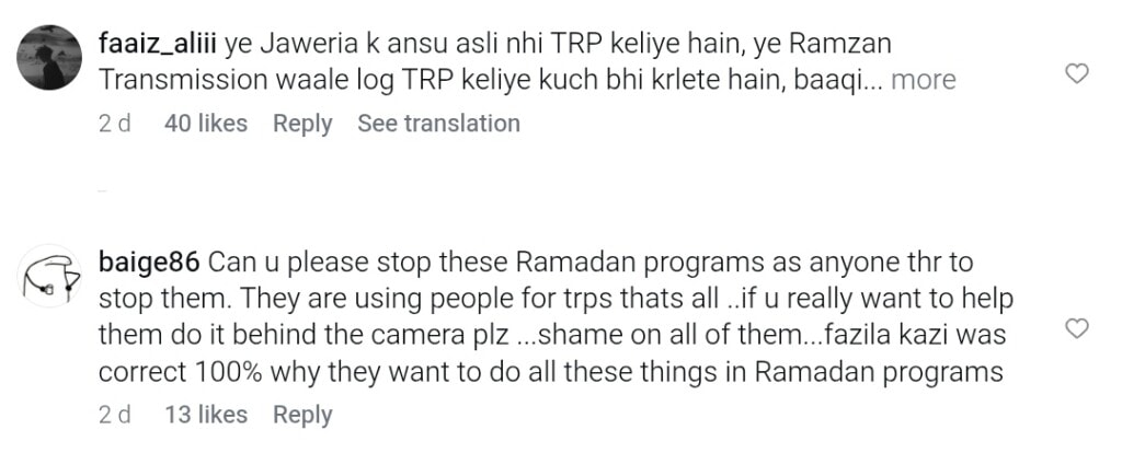 Javeria Saud Uses Tears & tragedies for TRPs