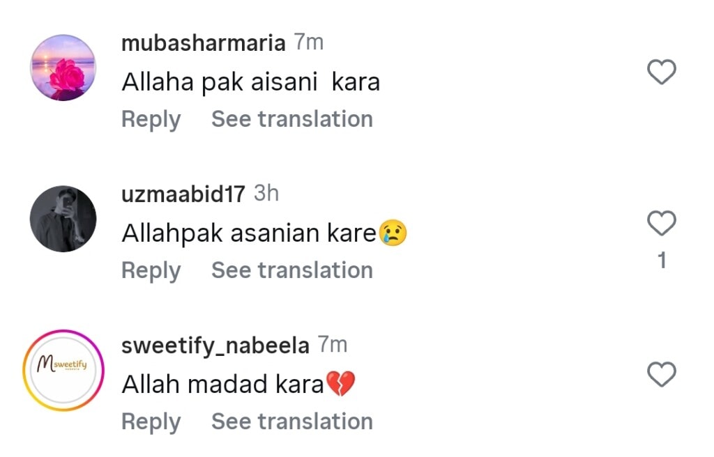 Green TV’s Ramazan Transmission Wins Praise for Decent Content