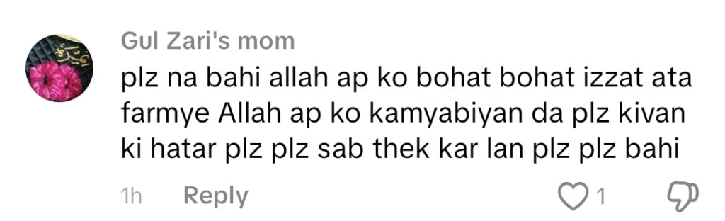 Rajab Butt Replies to Emaan Rajab’s Divorce Story
