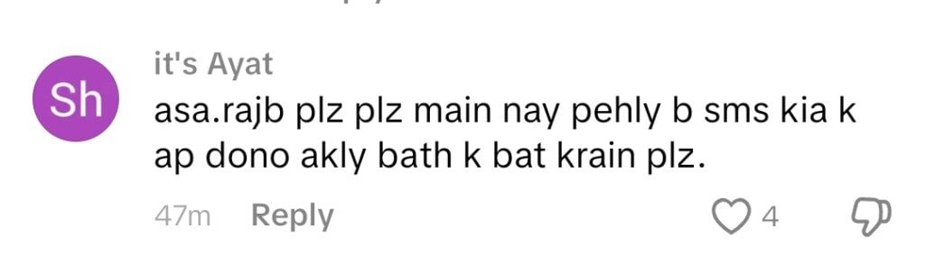 Rajab Butt Replies to Emaan Rajab’s Divorce Story