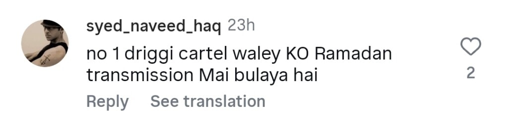 Sajid Hasan Gets Trolled for Mocking Wife