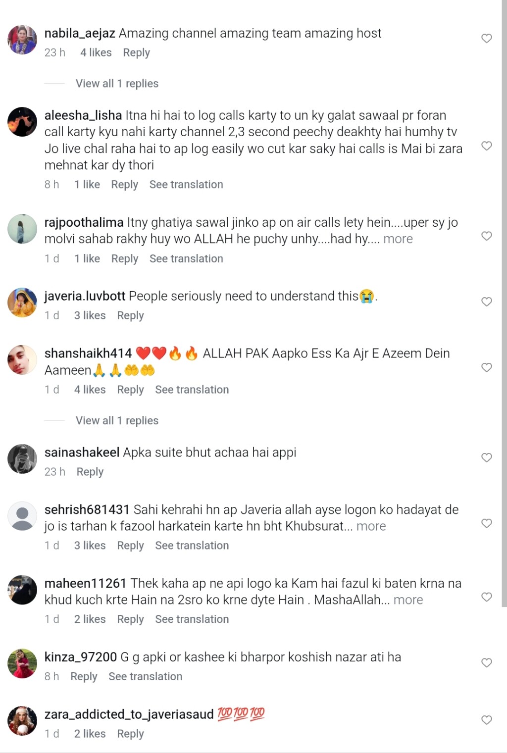 Javeria Saud Reacts to Propaganda Against Her Show