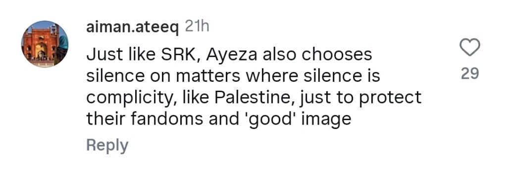 Rabia Anum Says Ayeza Khan Is Shahrukh Khan of Pakistan