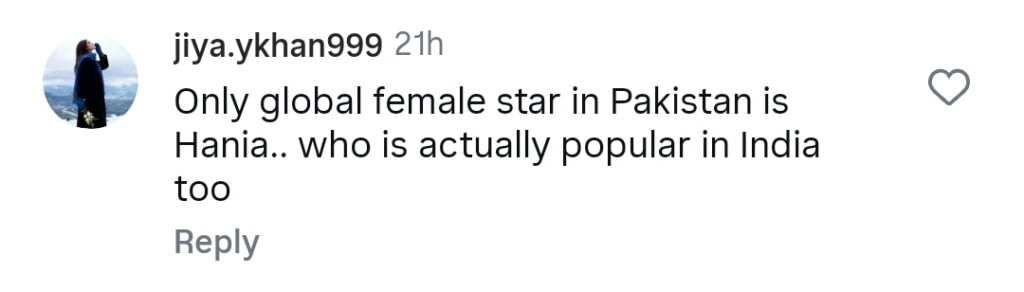 Rabia Anum Says Ayeza Khan Is Shahrukh Khan of Pakistan