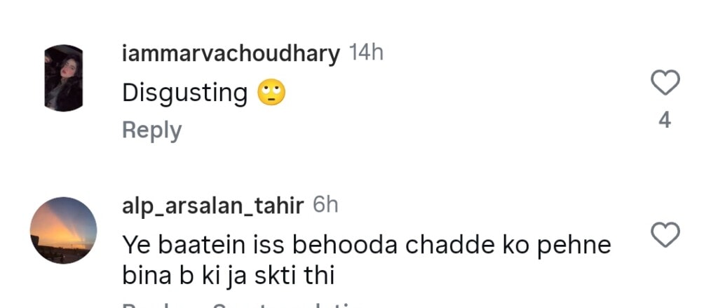 Fahad Mustafa’s Outfit Choice in Recent Interview Disgusts Fans