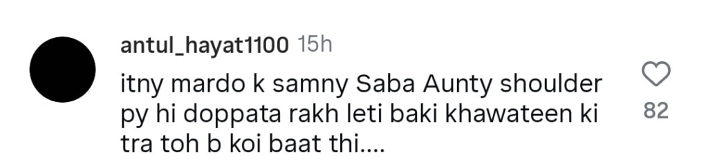 Saba Faisal’s Dupatta Free Iftar Look Gets Backlash