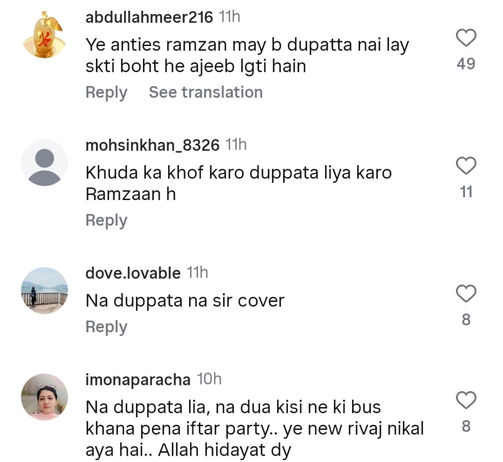 Saba Faisal’s Dupatta Free Iftar Look Gets Backlash