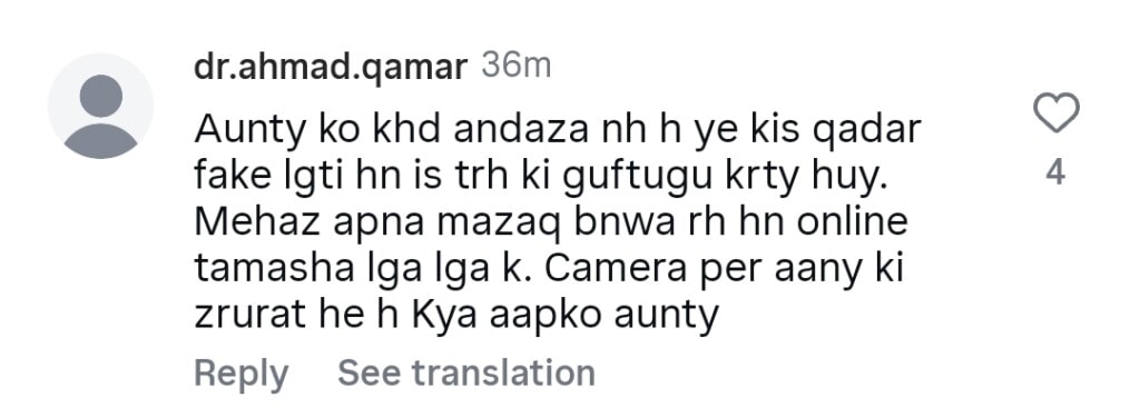 Rajab Butt’s Mother’s Terms & Conditions for Reconciliation with Emaan