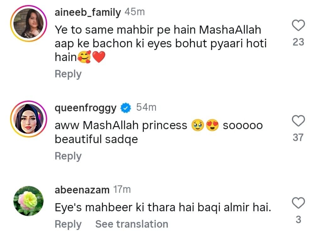 Fatima Effendi & Kunwar Arsalan Daughter Azneera’s Face Reveal