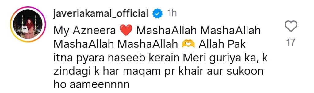 Fatima Effendi & Kunwar Arsalan Daughter Azneera’s Face Reveal