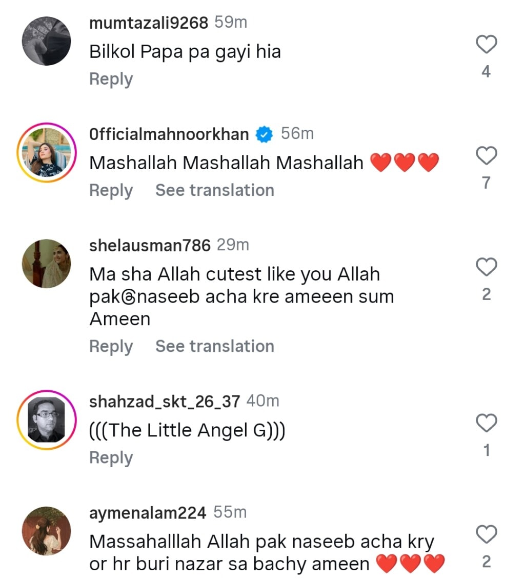 Fatima Effendi & Kunwar Arsalan Daughter Azneera’s Face Reveal