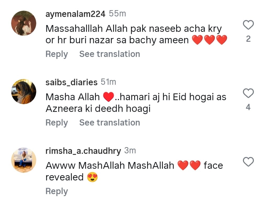 Fatima Effendi & Kunwar Arsalan Daughter Azneera’s Face Reveal