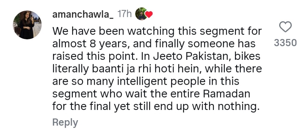 Former Contestant At Shaan E Ramzan Exposes Transmission Reality Former Contestant At Shaan E Ramzan Exposes Transmission Reality