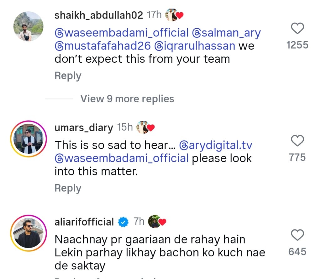 Former Contestant At Shaan E Ramzan Exposes Transmission Reality Former Contestant At Shaan E Ramzan Exposes Transmission Reality