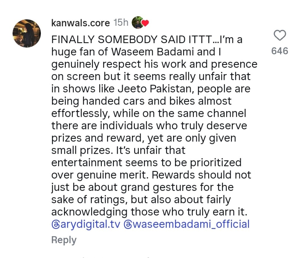 Former Contestant At Shaan E Ramzan Exposes Transmission Reality Former Contestant At Shaan E Ramzan Exposes Transmission Reality