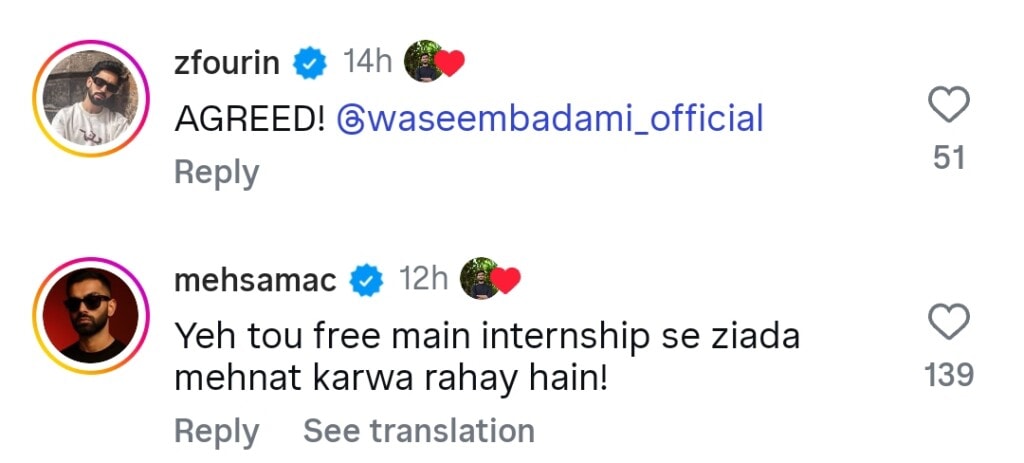 Former Contestant At Shaan E Ramzan Exposes Transmission Reality Former Contestant At Shaan E Ramzan Exposes Transmission Reality