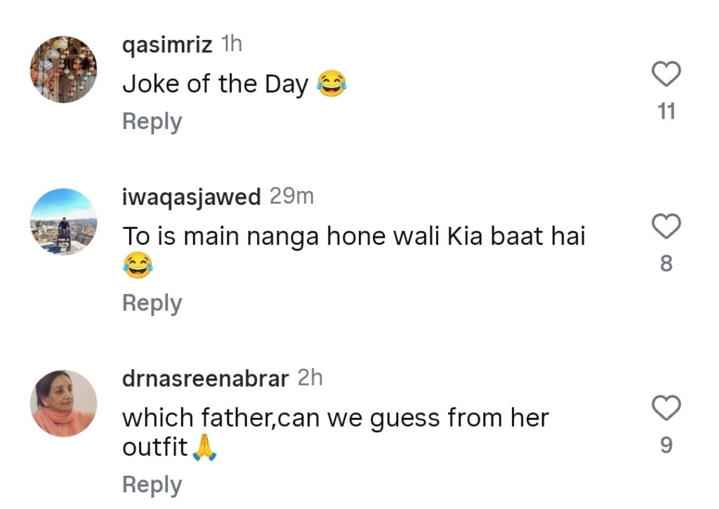 Sarwat Gilani Faces Backlash for Attending Film Premiere Amid Family Tragedy