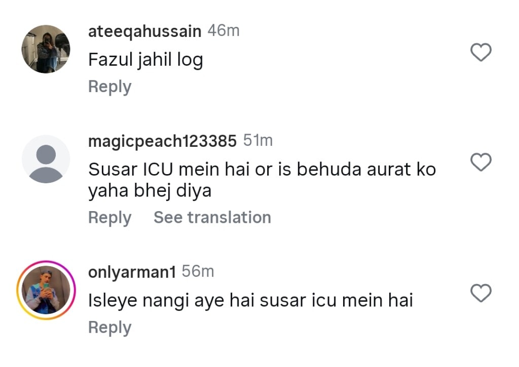 Sarwat Gilani Faces Backlash for Attending Film Premiere Amid Family Tragedy