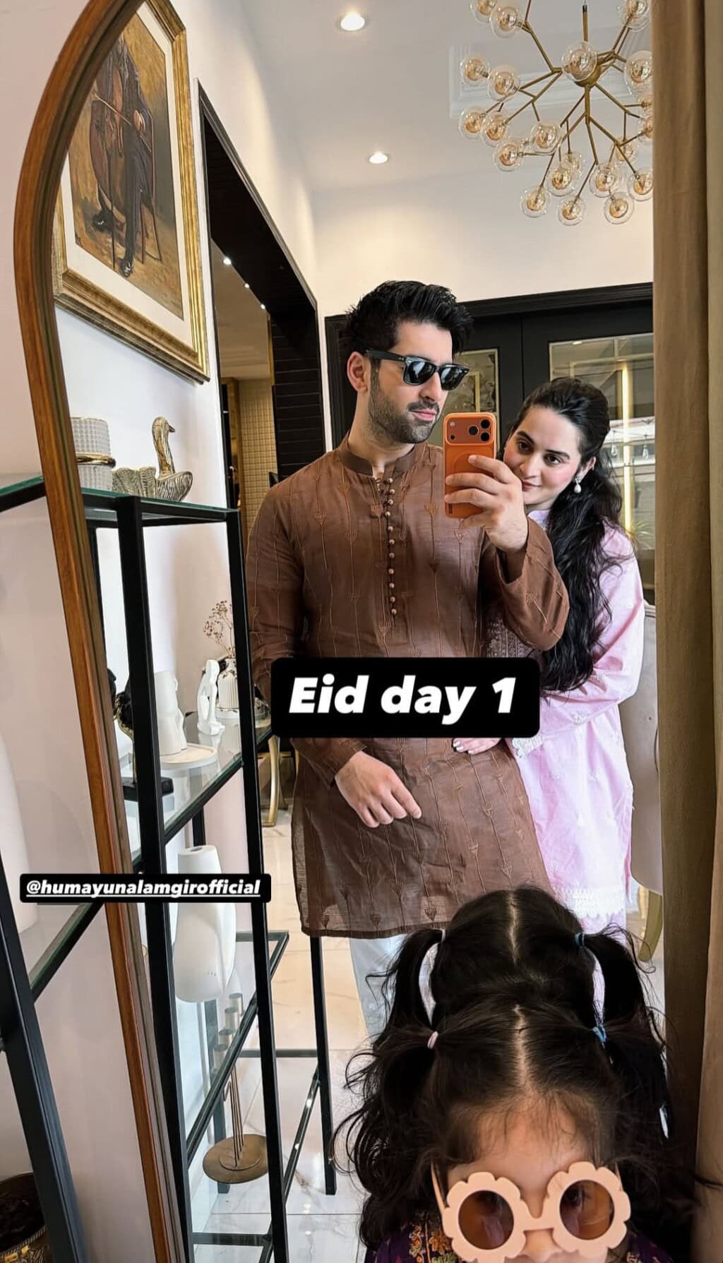 Aiman Khan and Muneeb Butt Eid Pictures