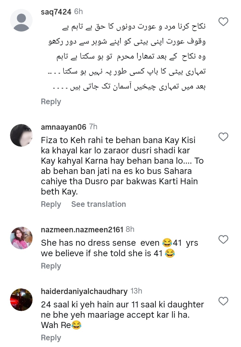 Fiza Ali’s 3rd Marriage Turns Controversial