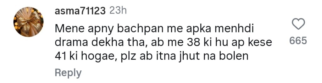 Fiza Ali’s 3rd Marriage Turns Controversial
