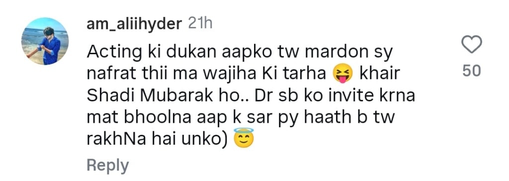 Fiza Ali’s 3rd Marriage Turns Controversial