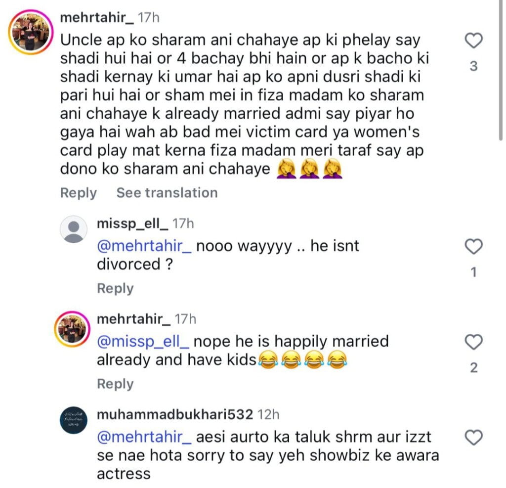 Fiza Ali’s 3rd Marriage Turns Controversial