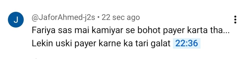 Meri Zindagi Hai Tu Last Episode Public Reaction