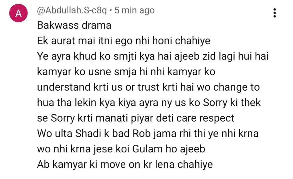 Meri Zindagi Hai Tu Last Episode Public Reaction