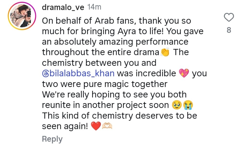 Hania Aamir Bids Farewell To Meri Zindagi Hai Tu with Memorable BTS