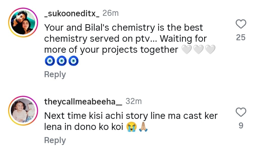 Hania Aamir Bids Farewell To Meri Zindagi Hai Tu with Memorable BTS