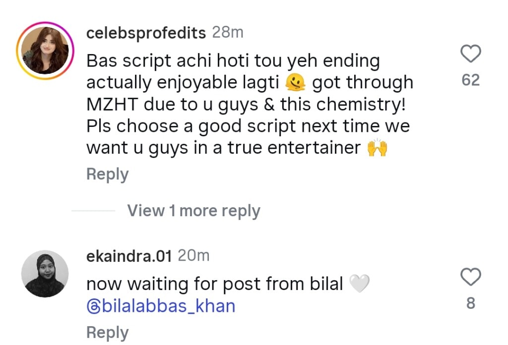 Hania Aamir Bids Farewell To Meri Zindagi Hai Tu with Memorable BTS