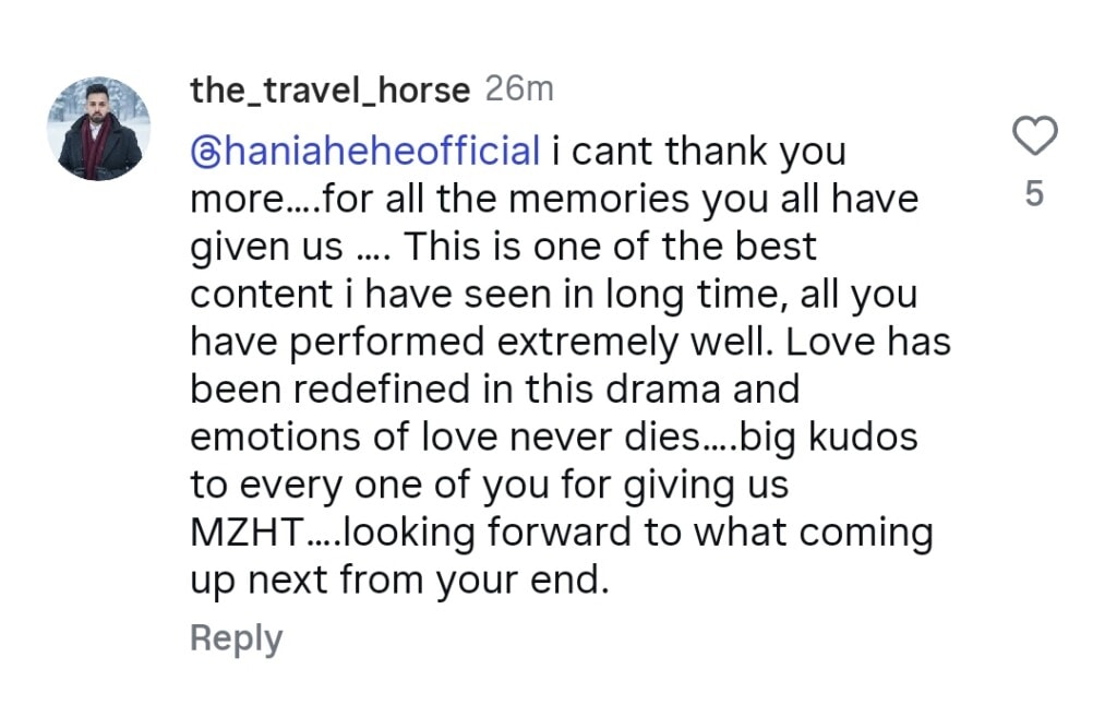 Hania Aamir Bids Farewell To Meri Zindagi Hai Tu with Memorable BTS